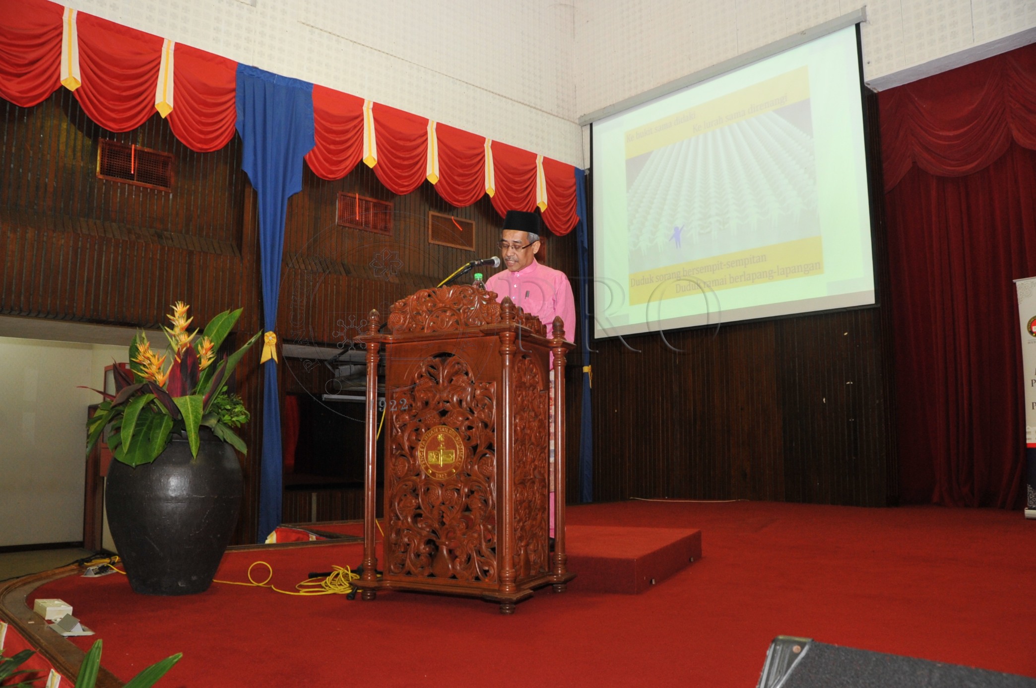 PRO 13 04 amanat  PRO 7485